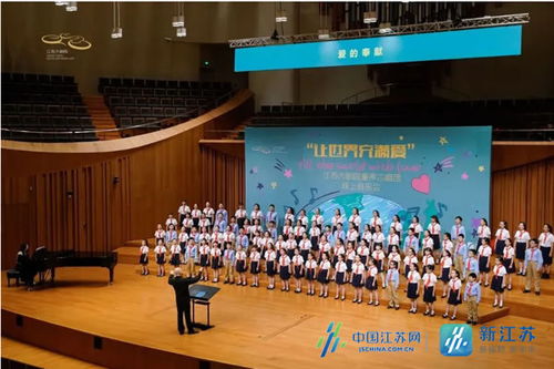 藝術(shù)殿堂的三年華章 江蘇大劇院1600場(chǎng)演出吸引175萬(wàn)觀眾