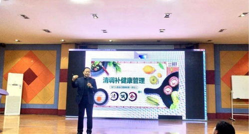 日新動(dòng)態(tài) 完美日新系統(tǒng)臨沂區(qū)域完美產(chǎn)品及事業(yè)分享大會(huì)隆重舉行 文體活動(dòng)策劃方案