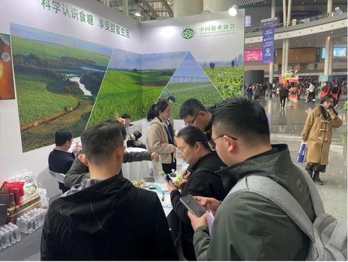 科學(xué)認(rèn)識食糖 享受甜蜜生活 —— 第110屆全國糖酒會(huì)科普宣傳活動(dòng)紀(jì)實(shí)